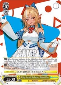 A Step Towards the Future, Shiranui Flare