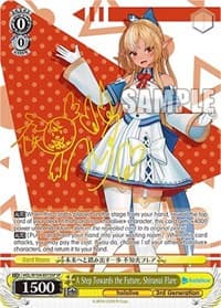 A Step Towards the Future, Shiranui Flare (SP)