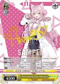 A Step Towards the Future, Hakui Koyori (SP)