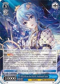 STELLAR into the GALAXY, Hoshimachi Suisei (SR)