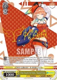 A Step Towards the Future, Takanashi Kiara (SP)
