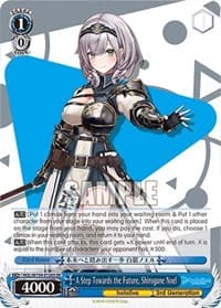 A Step Towards the Future, Shirogane Noel (SR)