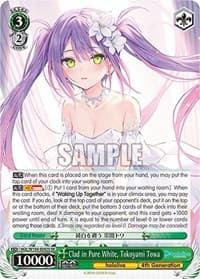 Clad in Pure White, Tokoyami Towa (SR)