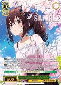 Fluttering Cherry Blossoms in the Spring Sky, Tokino Sora (SSP)