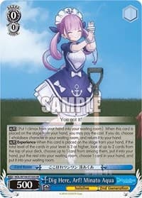 Dig Here, Arf! Minato Aqua (SR)