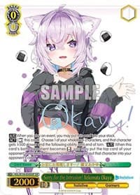 Sorry for the Intrusion! Nekomata Okayu (SSP)