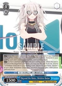 Beyond the Rules, Shishiro Botan (SR)
