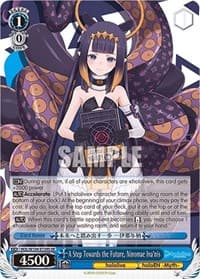 A Step Towards the Future, Ninomae Ina'nis (SR)