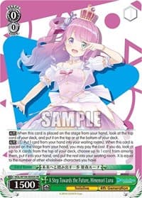A Step Towards the Future, Himemori Luna (SR)