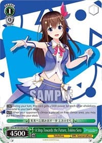 A Step Towards the Future, Tokino Sora (SR)