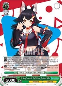 A Step Towards the Future, Ookami Mio