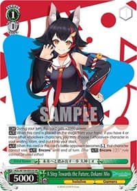 A Step Towards the Future, Ookami Mio (SR)