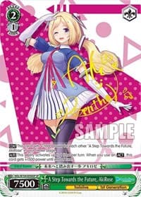 A Step Towards the Future, AkiRose (SP)