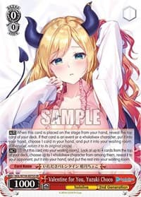 Valentine for You, Yuzuki Choco (SR)