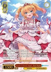 Peach-Colored Angel, Akai Haato (SSP)