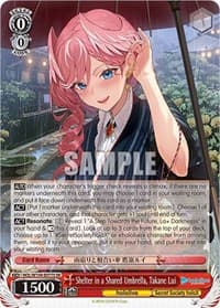 Shelter in a Shared Umbrella, Takane Lui (SR)
