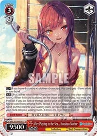 After Playing in the Sea... Houshou Marine (SR)