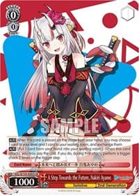 A Step Towards the Future, Nakiri Ayame (SR)
