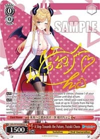 A Step Towards the Future, Yuzuki Choco (SP)