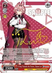 A Step Towards the Future, Takane Lui (SP)