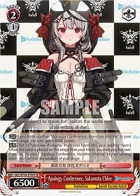 Apology Conference, Sakamata Chloe (SR)