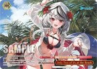 Only Two of Us at the Beach (SSP)