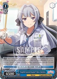"Siegfeld General Hospital" Akira Yukishiro