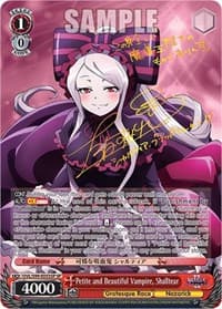 Petite and Beautiful Vampire, Shalltear (SP)