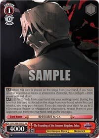 The Founding of the Sorcerer Kingdom, Sebas (SR)
