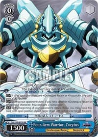 Four-Arm Warrior, Cocytus