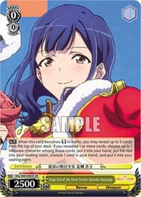 Stage Girl of the Silver Screen, Kaoruko Hanayagi (SR)