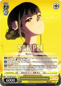 Resentment Revue, Kaoruko Hanayagi