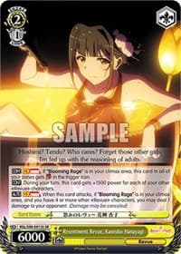 Resentment Revue, Kaoruko Hanayagi (SR)