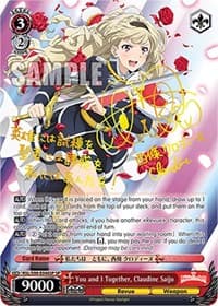 You and I Together, Claudine Saijo (SP)