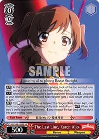 The Last Line, Karen Aijo (SR)