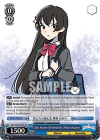 Our Future Destination, Hikari Kagura (SR)