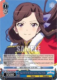 Stage Girl of the Silver Screen, Maya Tendo (SR)
