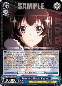Reunion, Hikari Kagura (SR)
