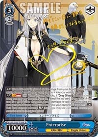 Enterprise (SP) (Gold Signature)