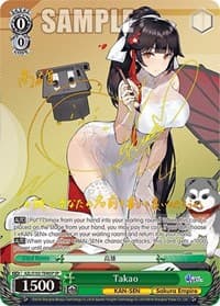 Takao (SP) (Gold Signature)