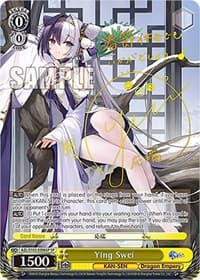 Ying Swei (SP) (Gold Signature)