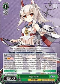 Ayanami