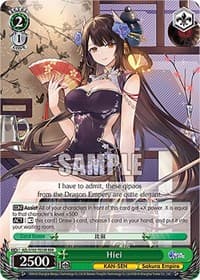 Hiei (RRR)