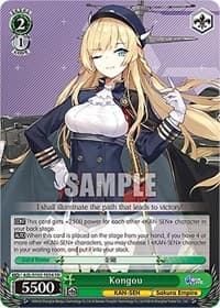 Kongou