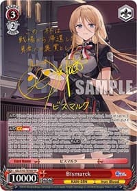 Bismarck (SP) (Gold Signature)