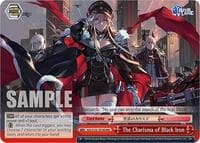The Charisma of Black Iron (RRR)