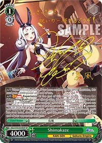 Shimakaze (SP) (Gold Signature)