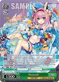 Hanazuki (SP) (Gold Signature)