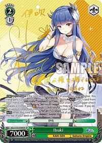 Ibuki (SP) (Gold Signature)