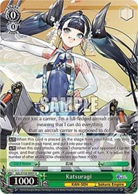 Katsuragi